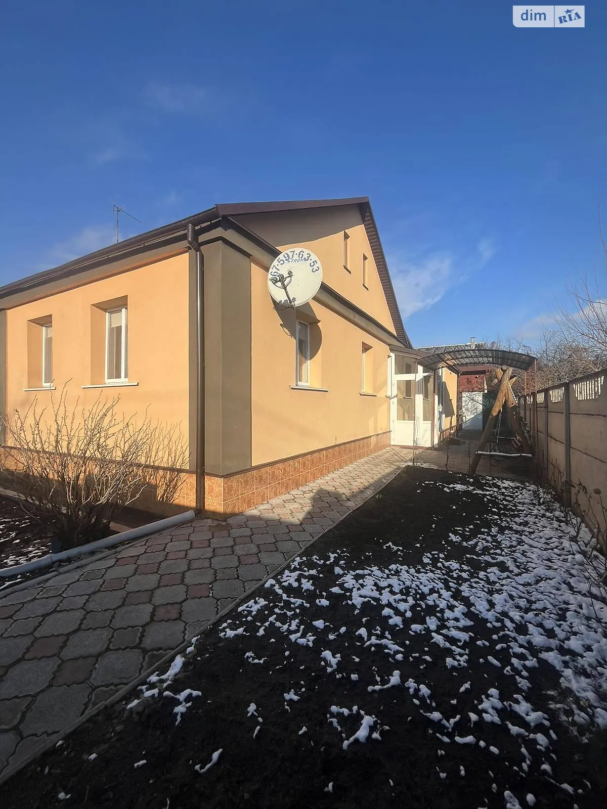 Продається частина будинку 72 кв. м з гаражем, цена: 79500 $ - фото 1