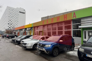 Довгострокова оренда спеціального приміщення, Харків, р‑н. Слобідський, ст.м. Турбоатом(Московський проспект), вул. Енергетична, буд. 1