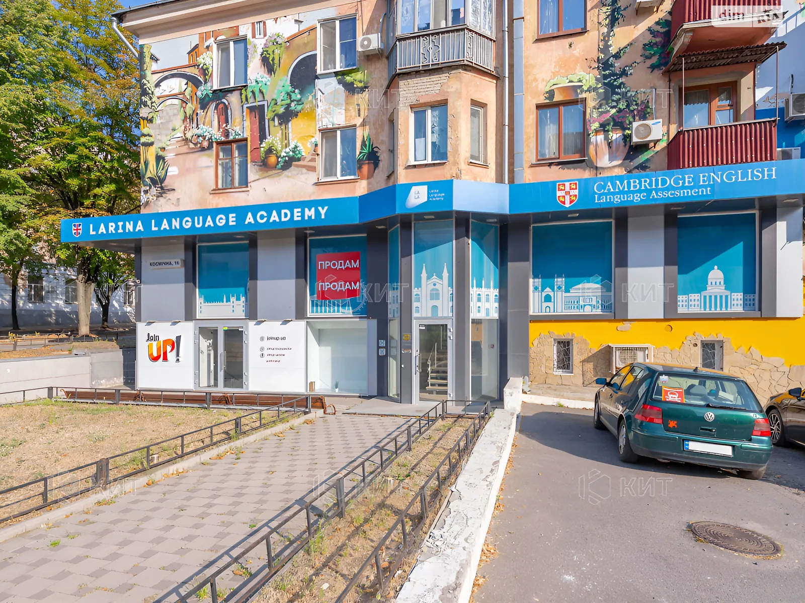 Продається офіс 165 кв. м в бізнес-центрі, цена: 220000 $ - фото 1