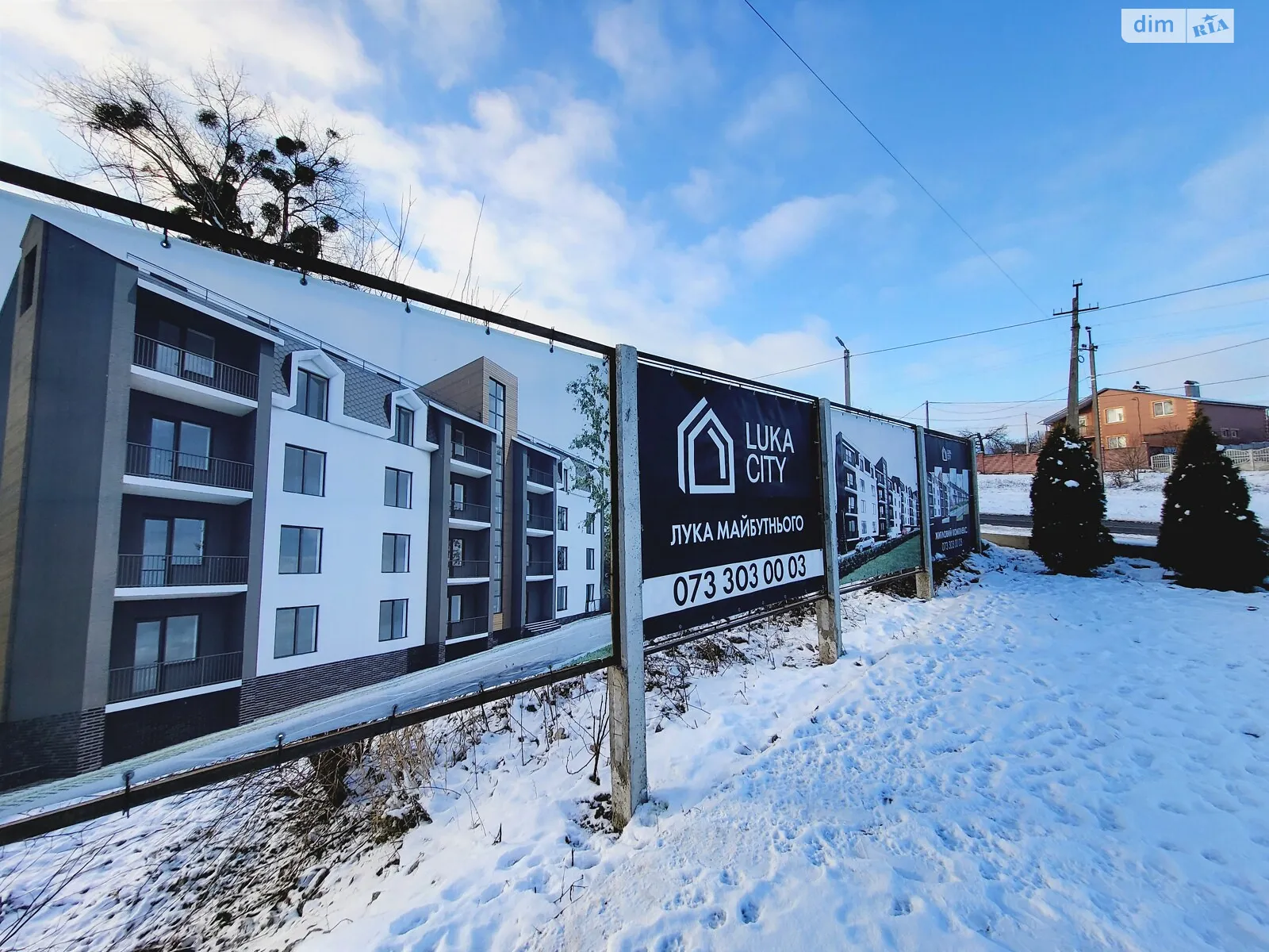 Продается 2-комнатная квартира 59.3 кв. м в Луке-Мелешковской, Тывровское шоссе - фото 1