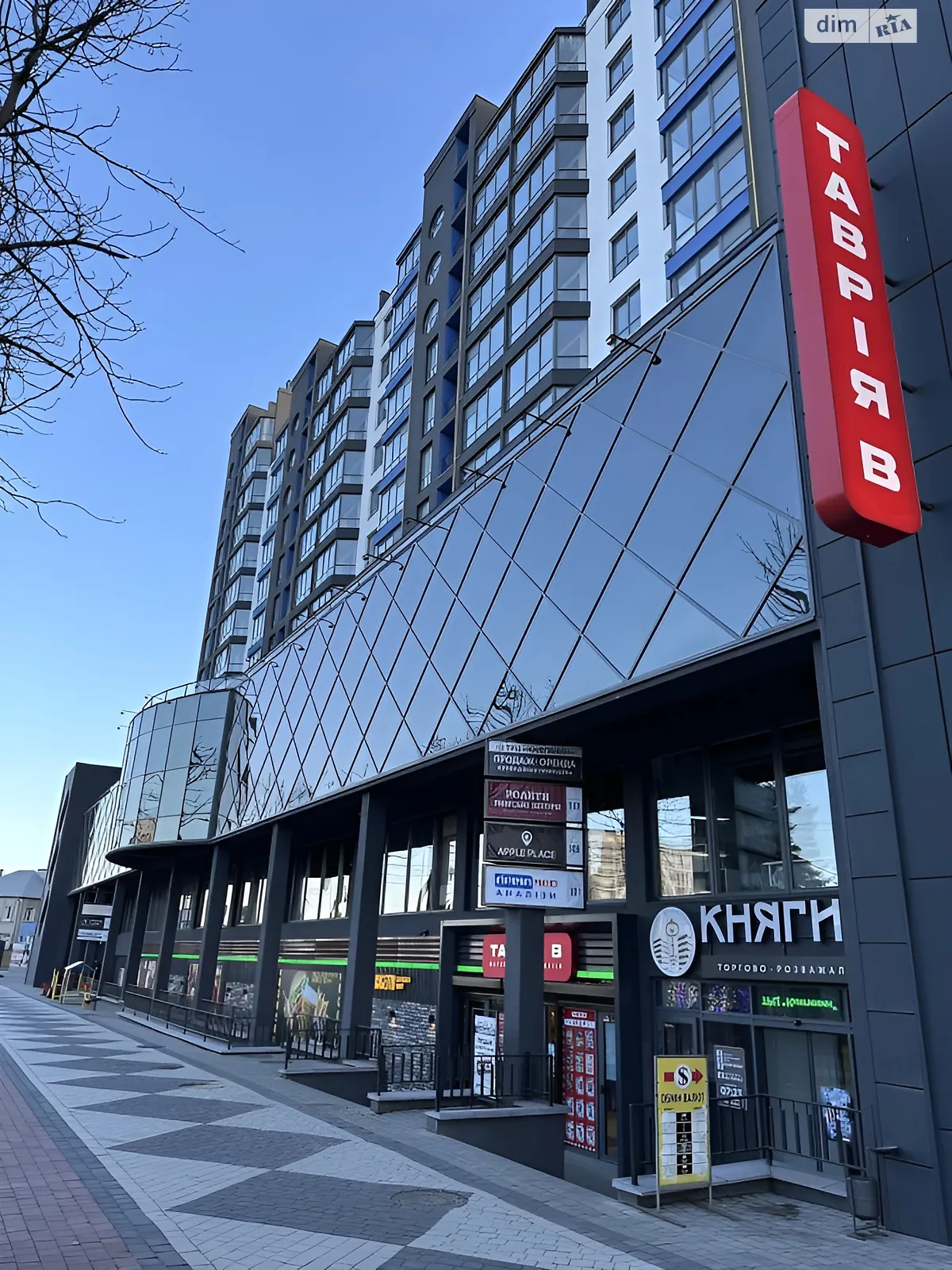 Продається приміщення вільного призначення 52 кв. м в 14-поверховій будівлі, цена: 95000 $ - фото 1