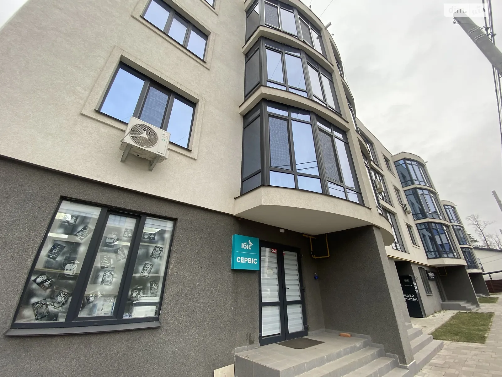 Продається 1-кімнатна квартира 43 кв. м у Ірпені, вул. Захисників, 11 - фото 1