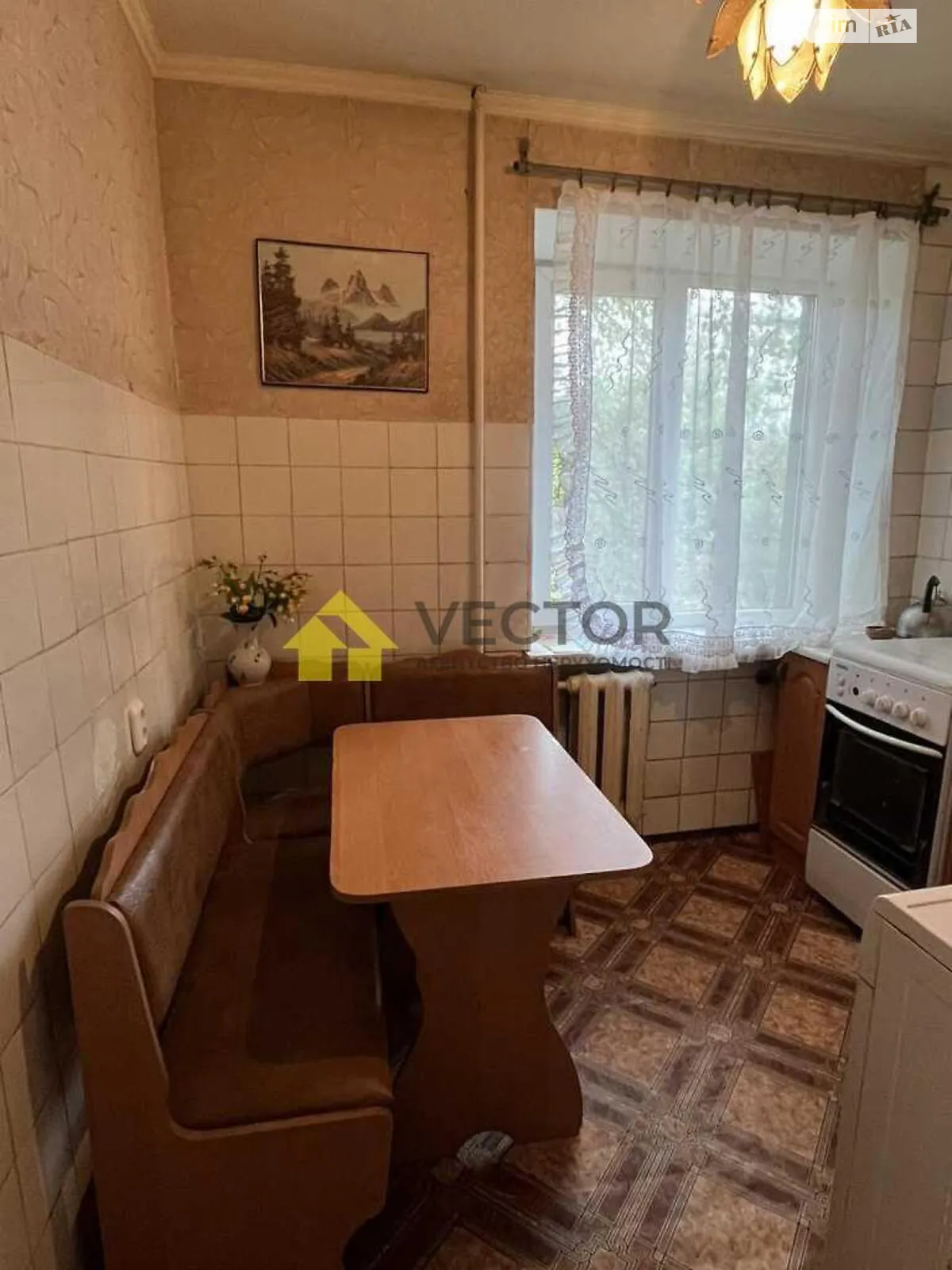 Продається 3-кімнатна квартира 52 кв. м у Полтаві, цена: 38800 $ - фото 1