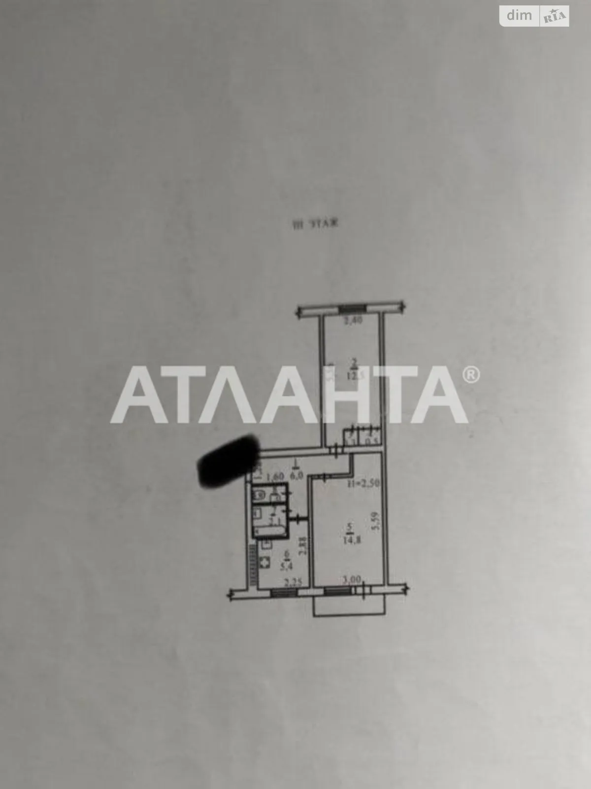 Продається 2-кімнатна квартира 43.4 кв. м у Одесі, цена: 28500 $ - фото 1