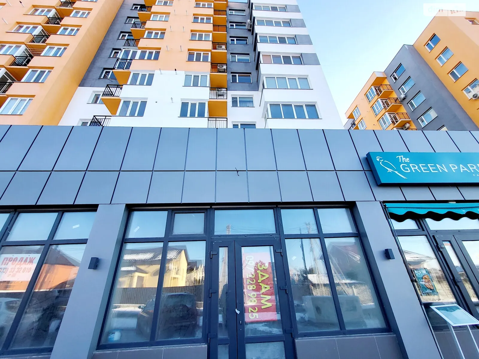 Немировское шоссе Винницкие Хутора ЖК Семейный Comfort, цена: 20000 грн - фото 1