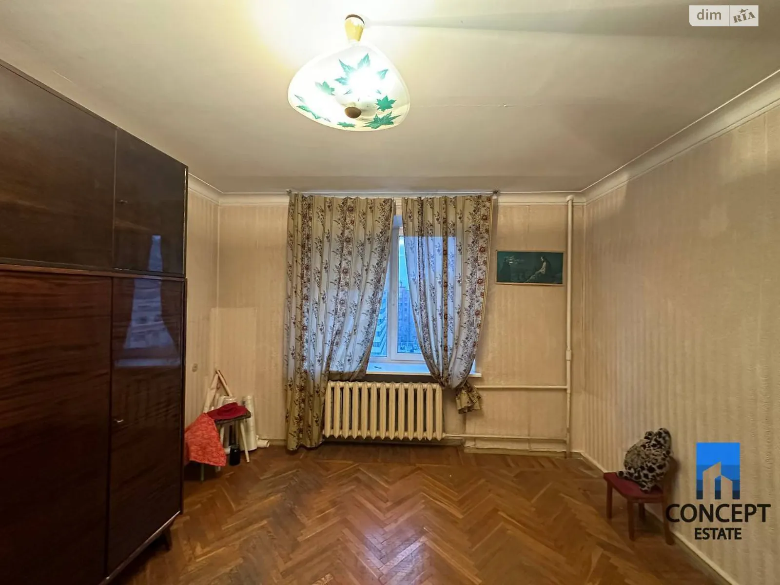 Продається 3-кімнатна квартира 85.3 кв. м у Дніпрі, цена: 77000 $ - фото 1