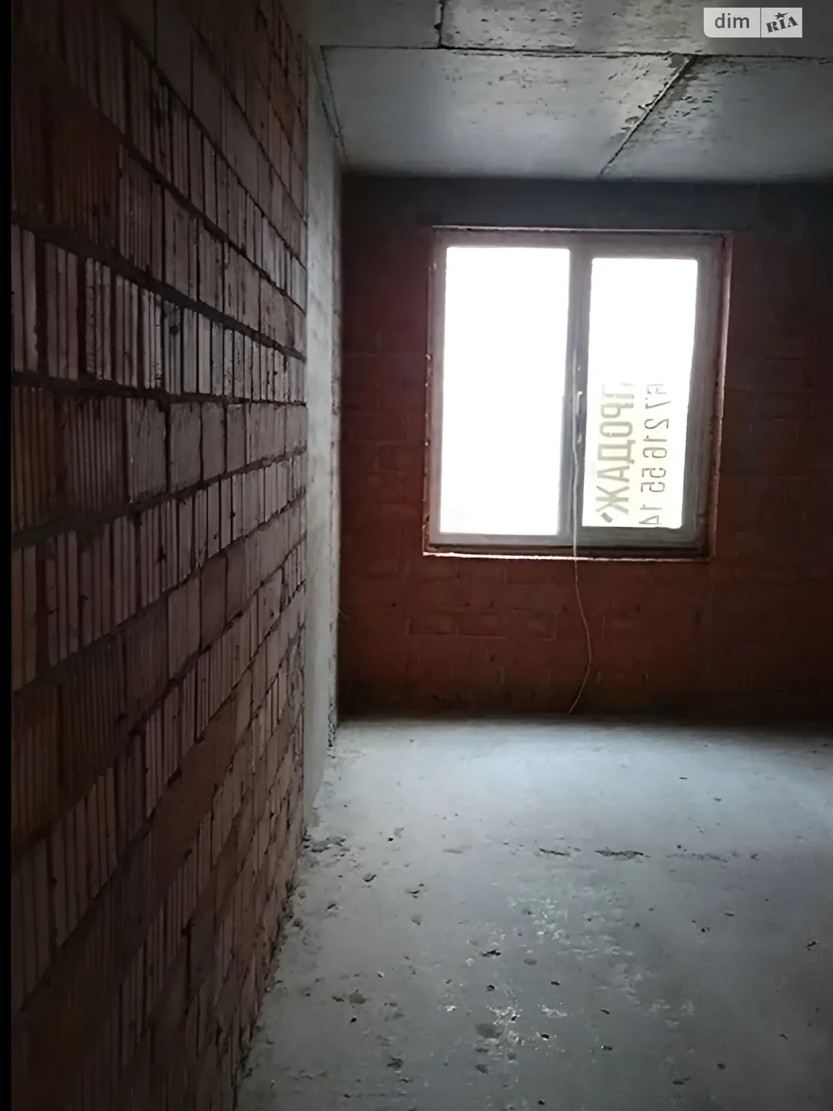 Продається 2-кімнатна квартира 67 кв. м у Ірпені, вул. Університетська(Карла Маркса), 1Ш - фото 1