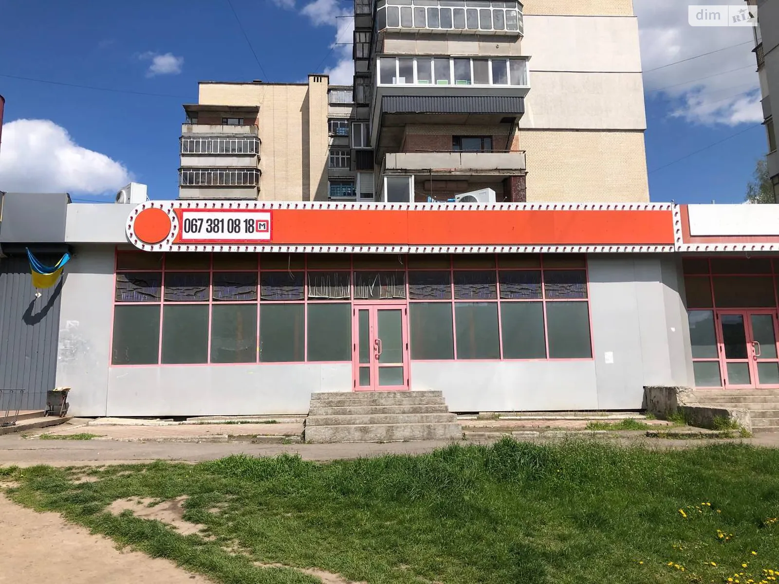 Сдается в аренду помещения свободного назначения 354 кв. м в 1-этажном здании, цена: 95000 грн - фото 1