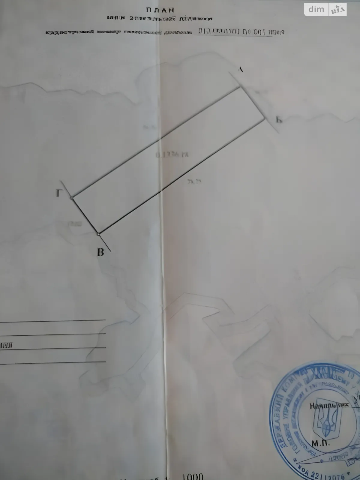 Продається земельна ділянка 0.15 соток у Закарпатській області, цена: 40000 $ - фото 1