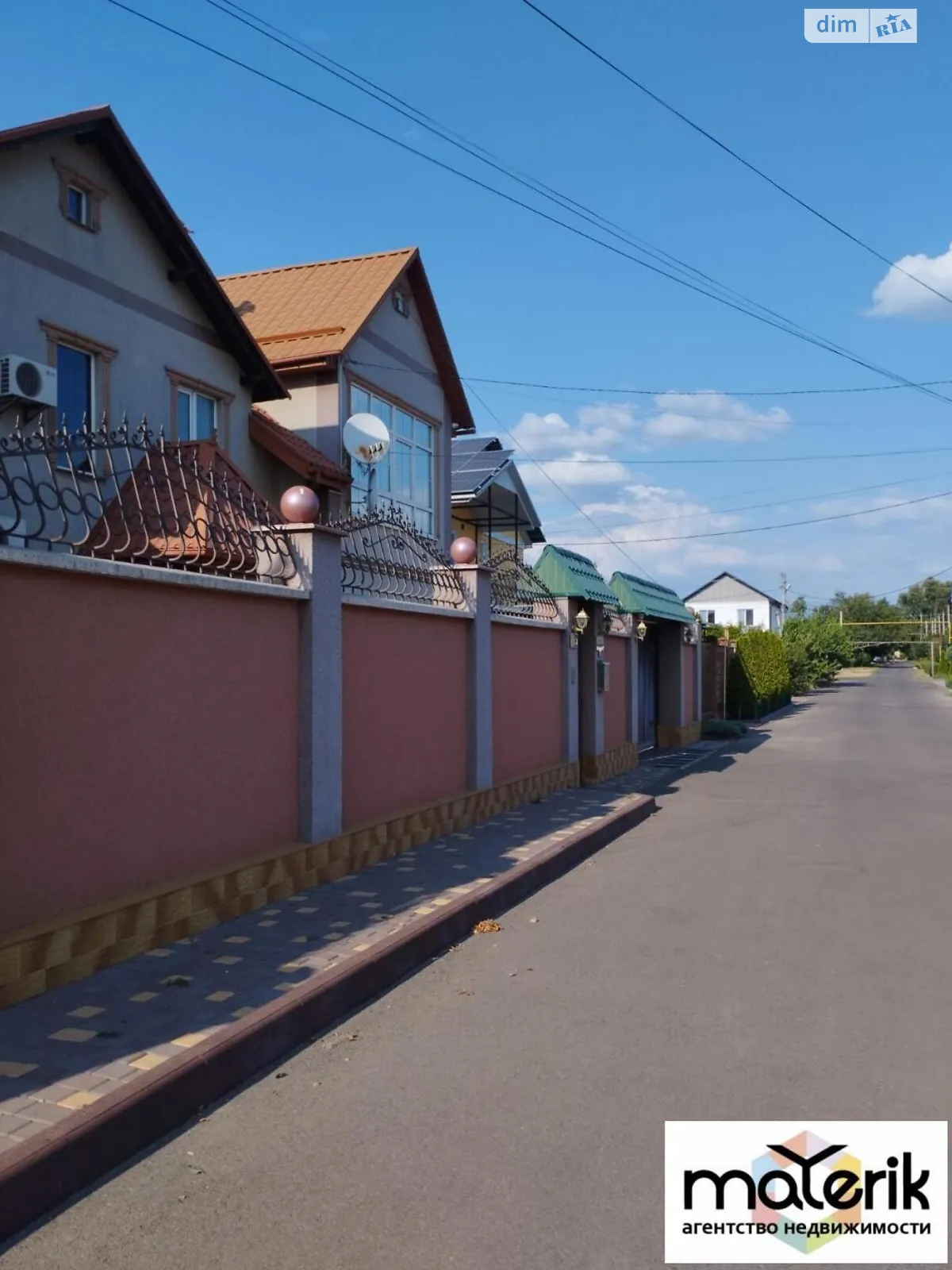 Продается дом на 2 этажа 60.5 кв. м с мебелью, цена: 65000 $ - фото 1