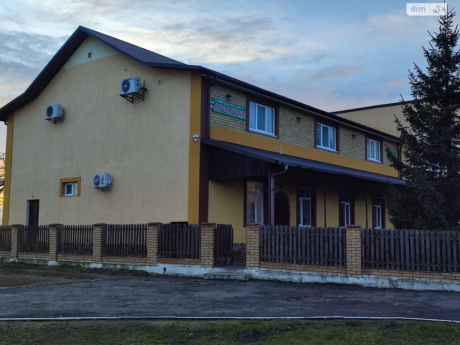 вулиця Шишкевича, 7 Гончаровка, цена: 350000 $ - фото 1