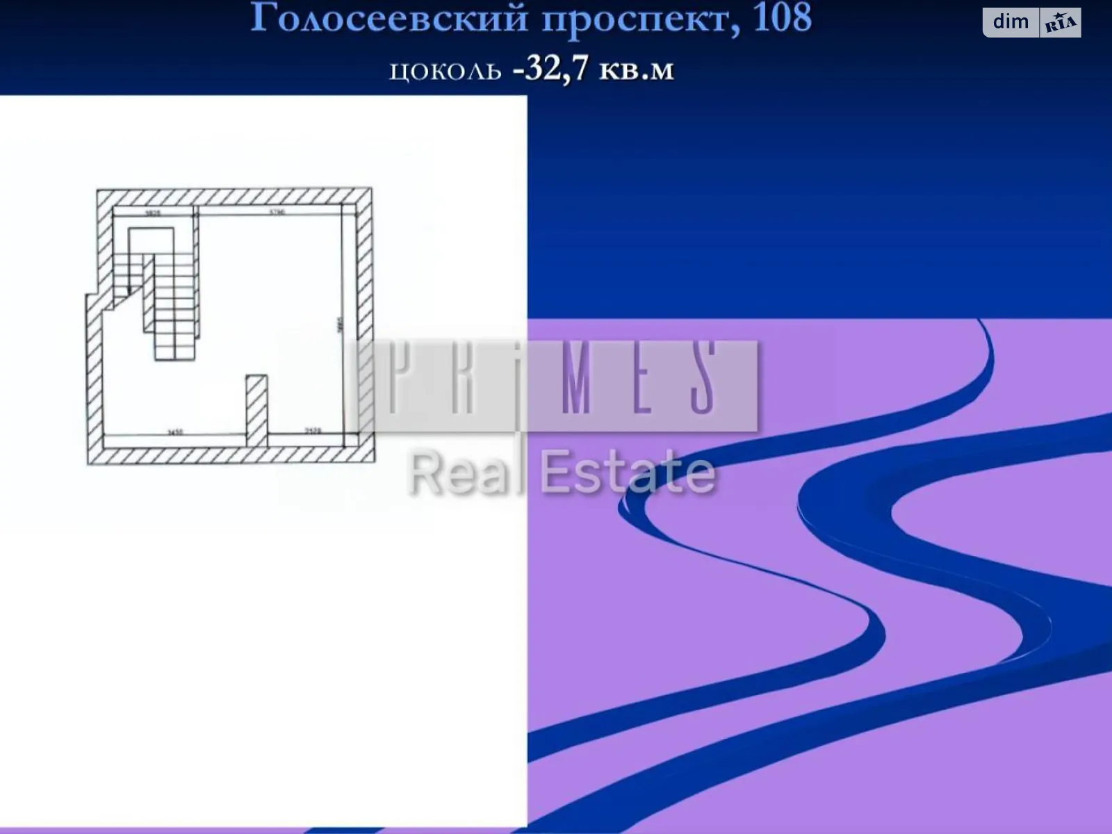 Сдается в аренду помещения свободного назначения 131 кв. м в 15-этажном здании - фото 2