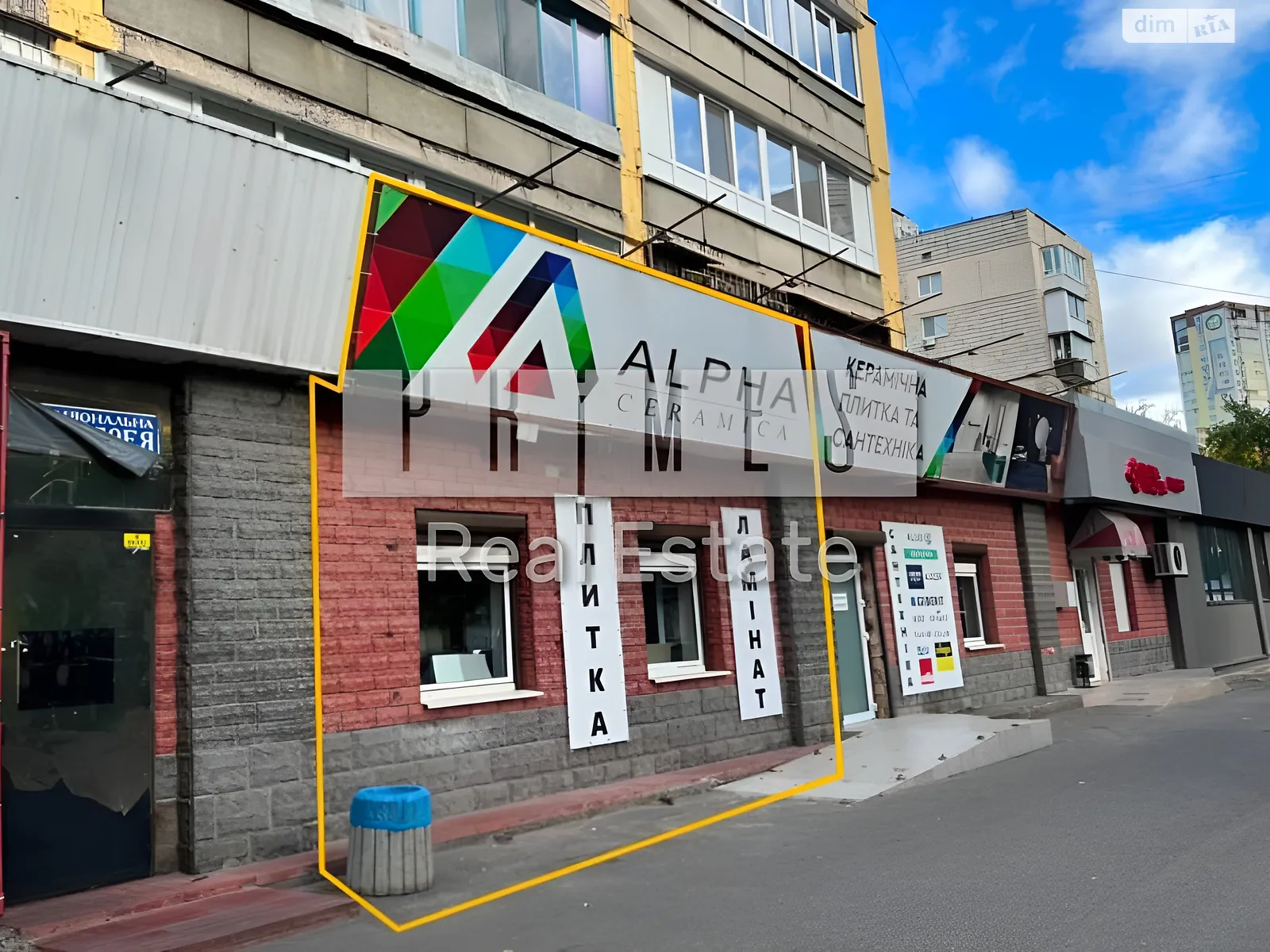 Сдается в аренду помещения свободного назначения 131 кв. м в 15-этажном здании, цена: 1490 $ - фото 1