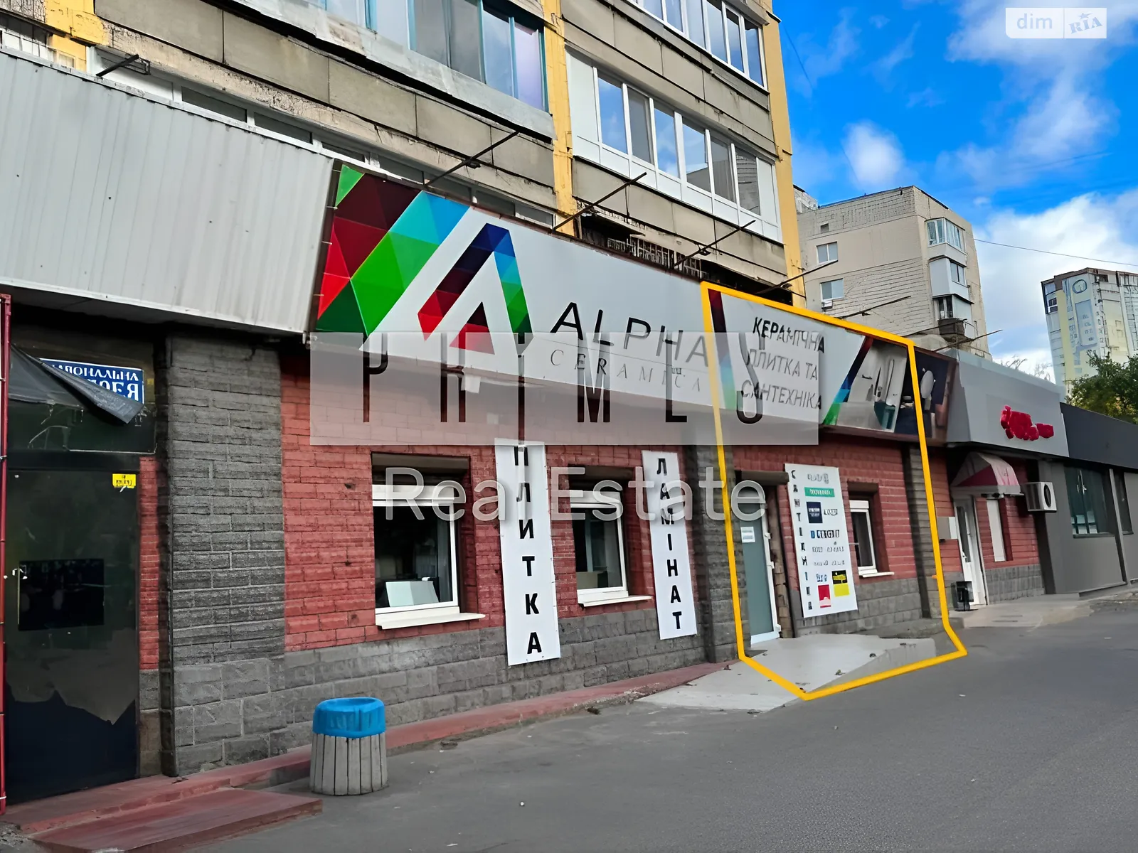 Сдается в аренду помещения свободного назначения 57 кв. м в 15-этажном здании, цена: 900 $ - фото 1