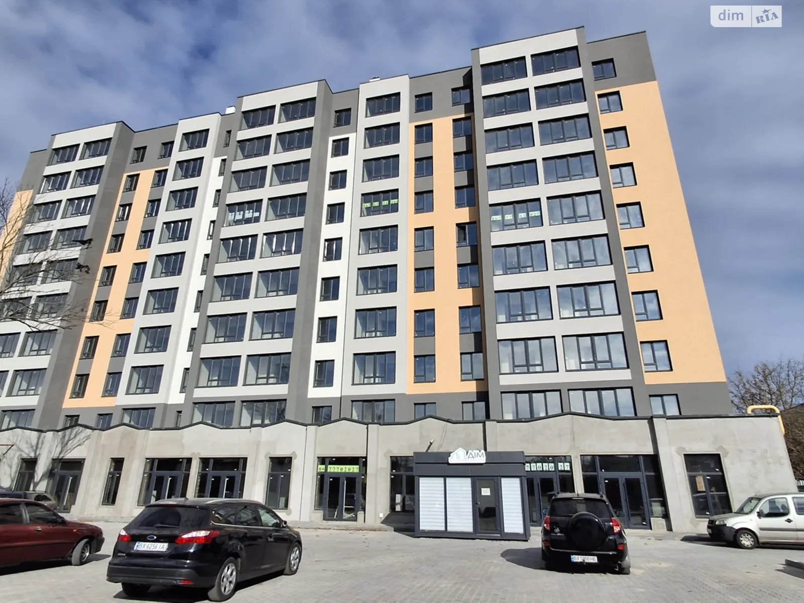 Продается 1-комнатная квартира 39.54 кв. м в Хмельницком, ул. Романа Шухевича(Курчатова), 8/2 - фото 1