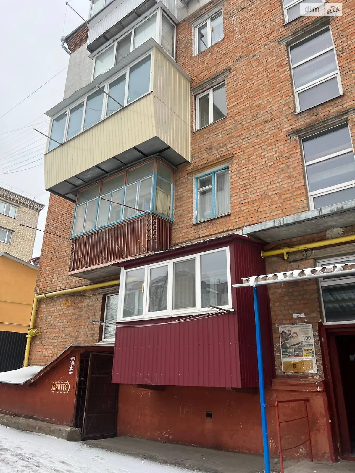 Продается 2-комнатная квартира 43.3 кв. м в Хмельницком, ул. Каменецкая, 99 - фото 1