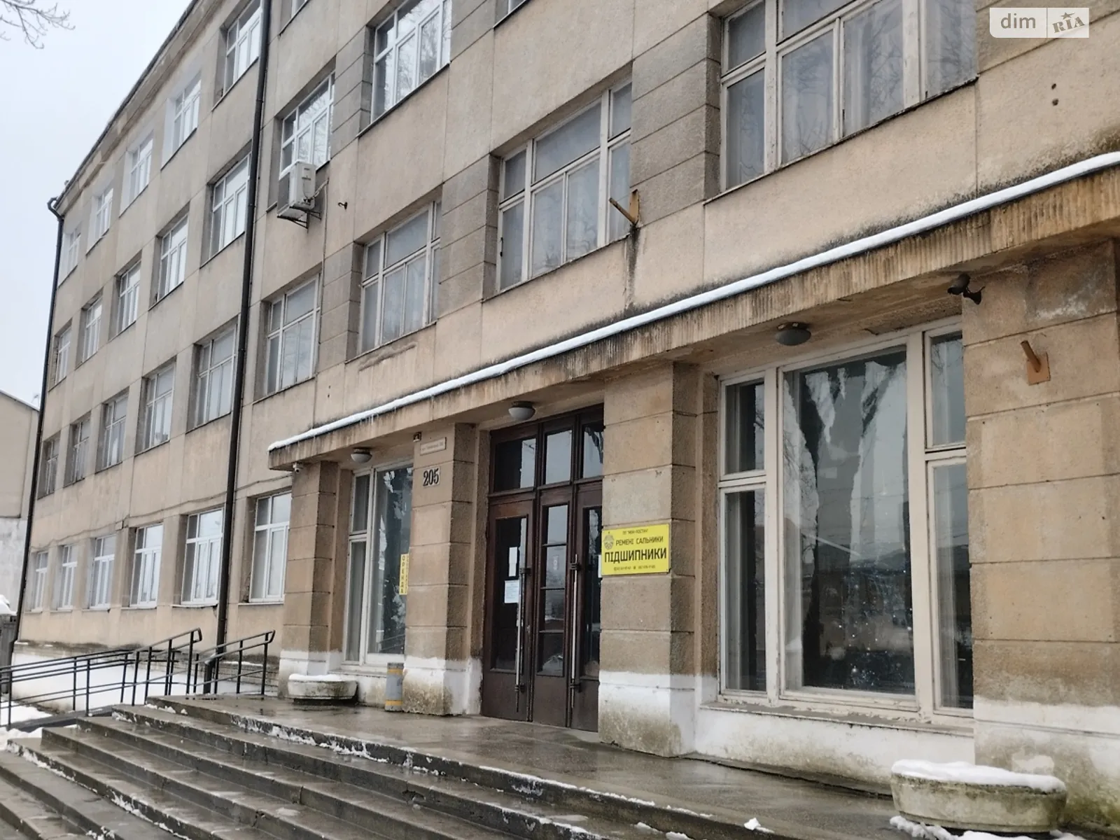 Здається в оренду офіс 27 кв. м в бізнес-центрі, цена: 9000 грн - фото 1