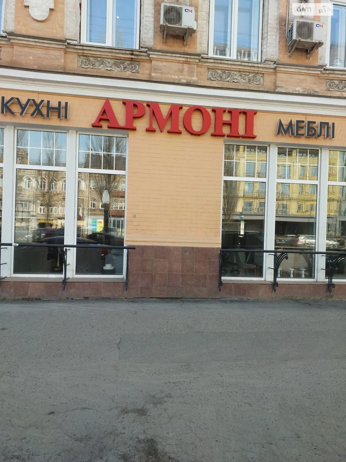 вул. Верхній Вал, 30А Поділ Київ, цена: 200000 грн - фото 1