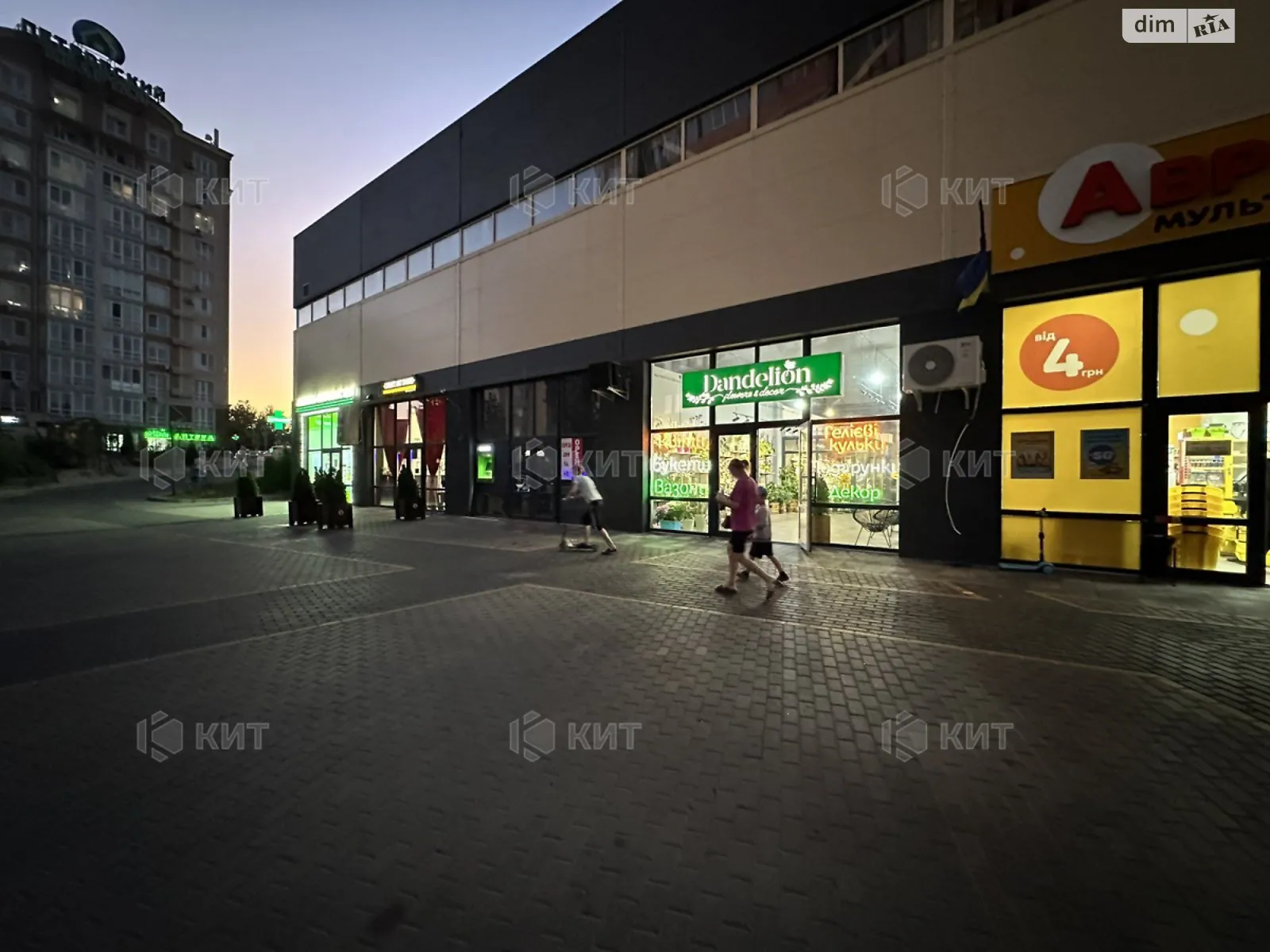 ул. Соборная Софиевская Борщаговка, цена: 63000 грн - фото 1