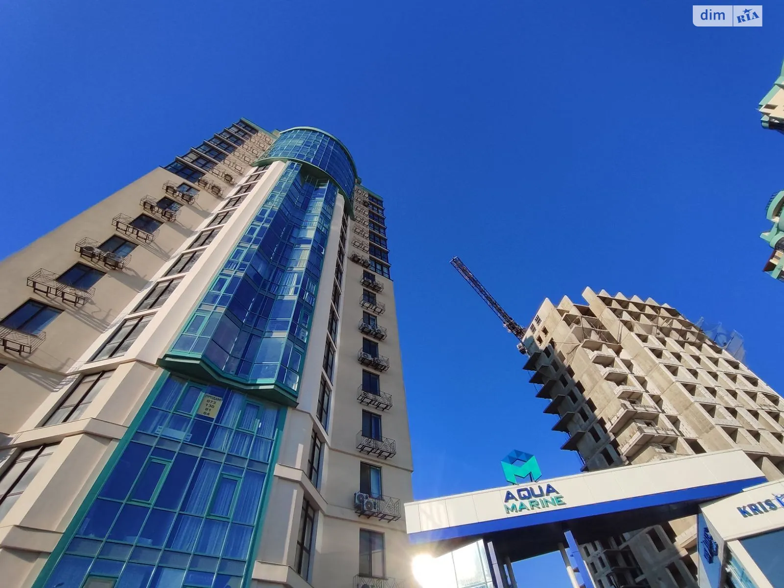 Продается 2-комнатная квартира 84 кв. м в Одессе, Фонтанская дор. - фото 1