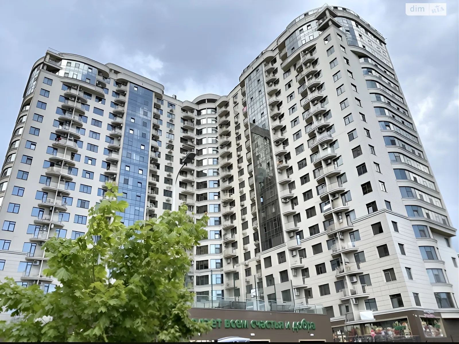 Продается 2-комнатная квартира 88 кв. м в Одессе, плато Аркадийское(Гагаринское), 5А корпус 2 - фото 1