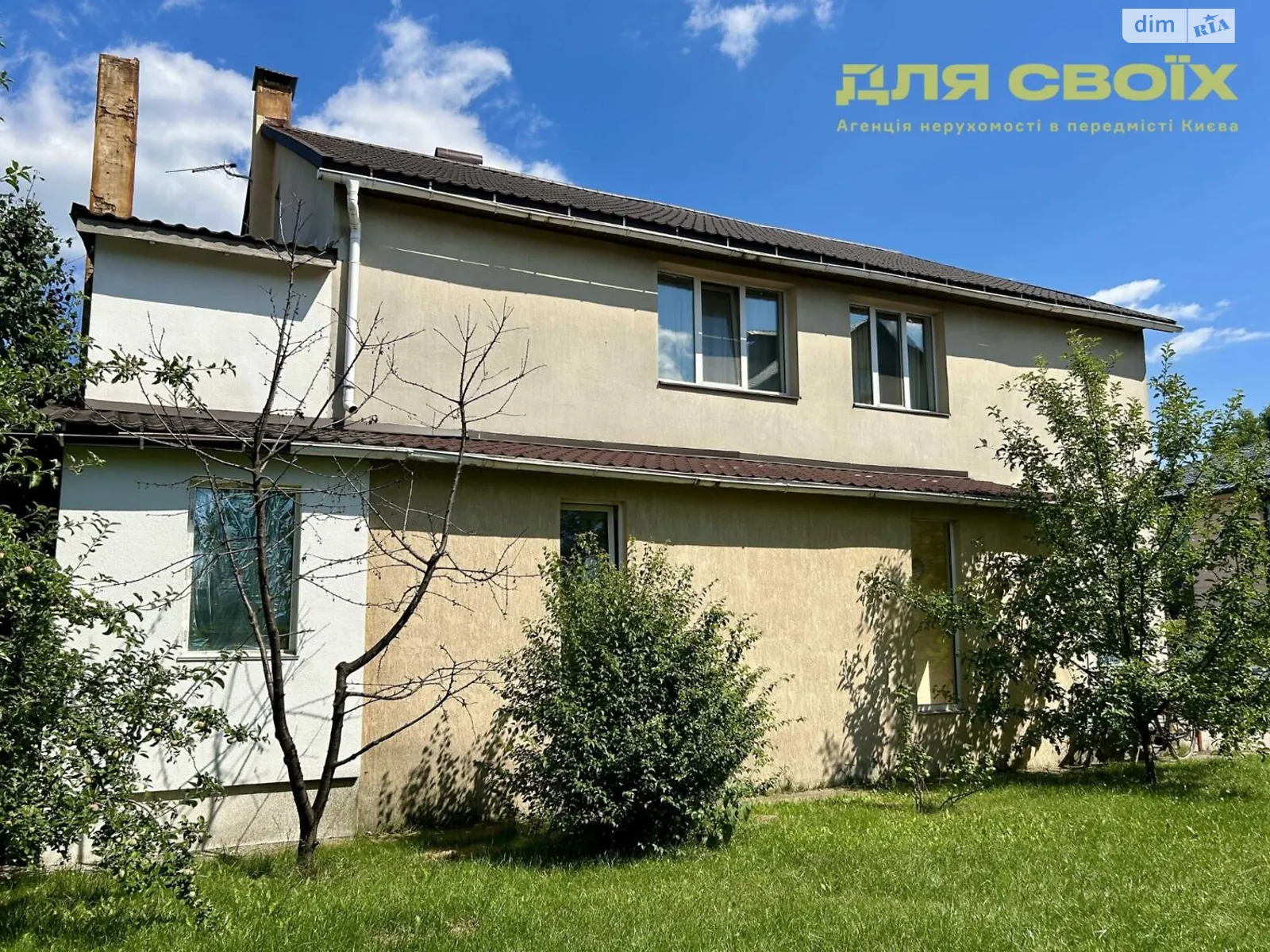 Продается объект сферы услуг 380 кв. м в 2-этажном здании, цена: 130000 $ - фото 1