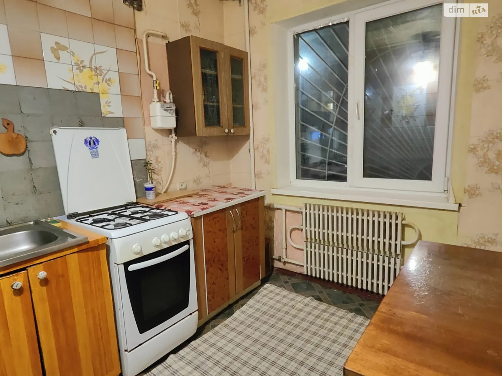 Продається 1-кімнатна квартира 33 кв. м у Дніпрі, цена: 23000 $ - фото 1