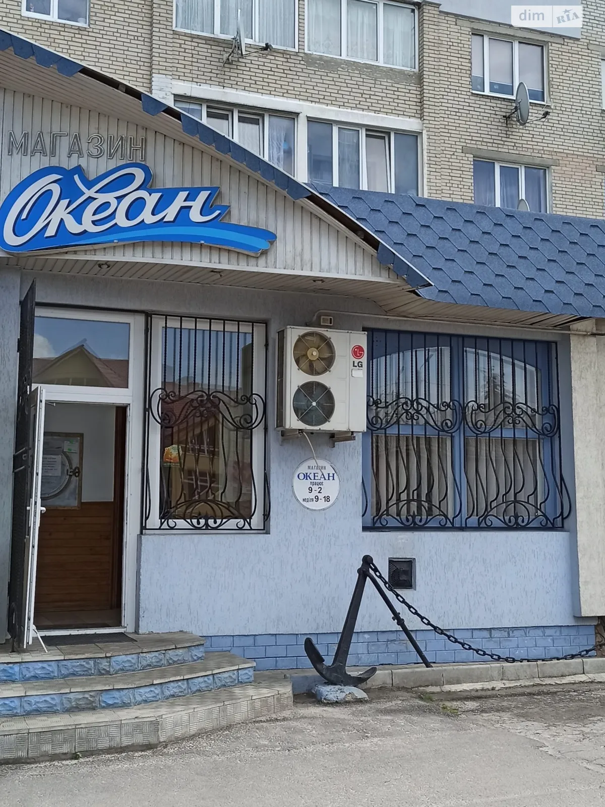 Сдается в аренду помещения свободного назначения 91 кв. м в 5-этажном здании, цена: 27300 грн - фото 1