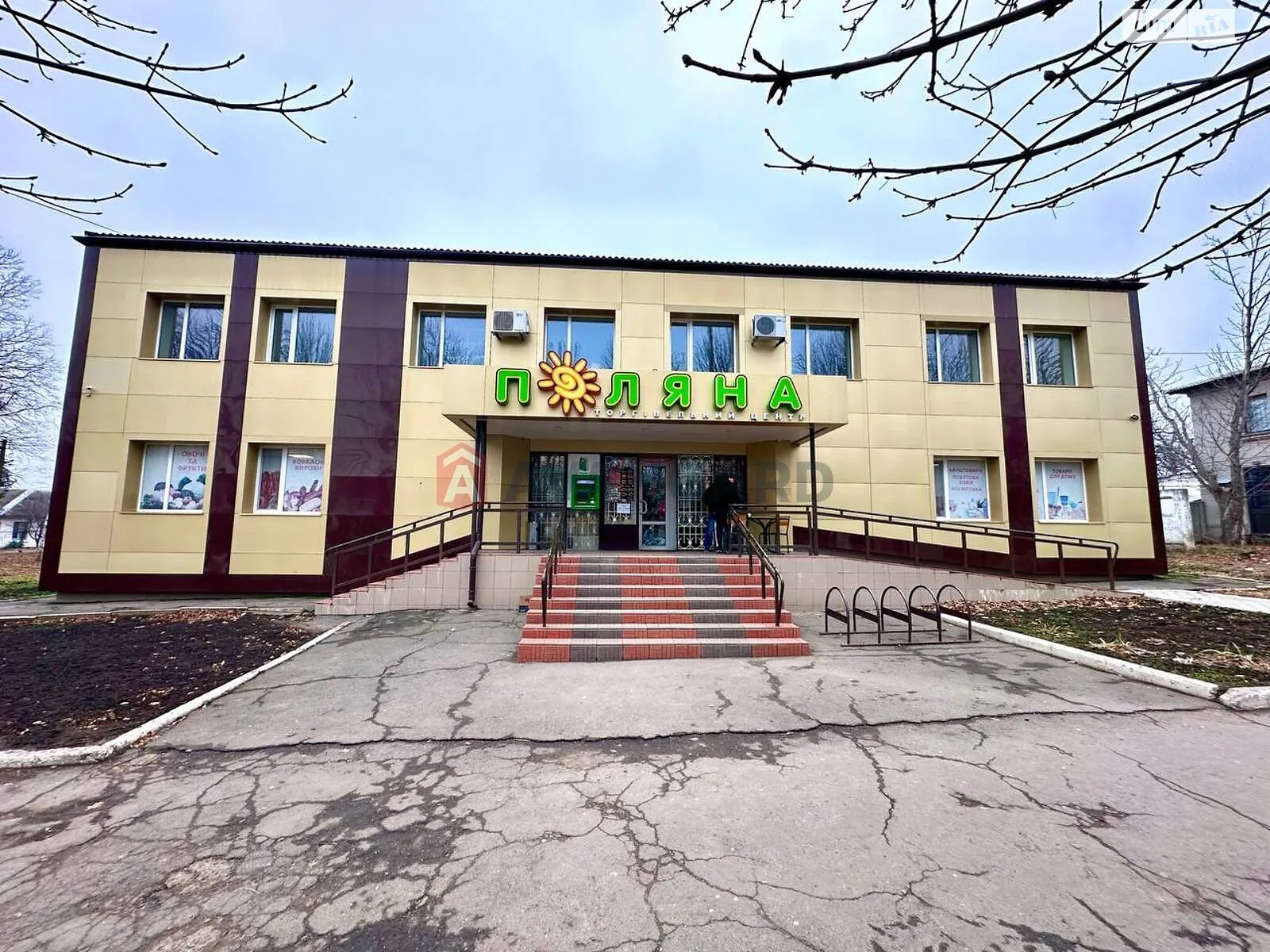 ул. Гагарина, 17 Соленое, цена: 33600 грн - фото 1