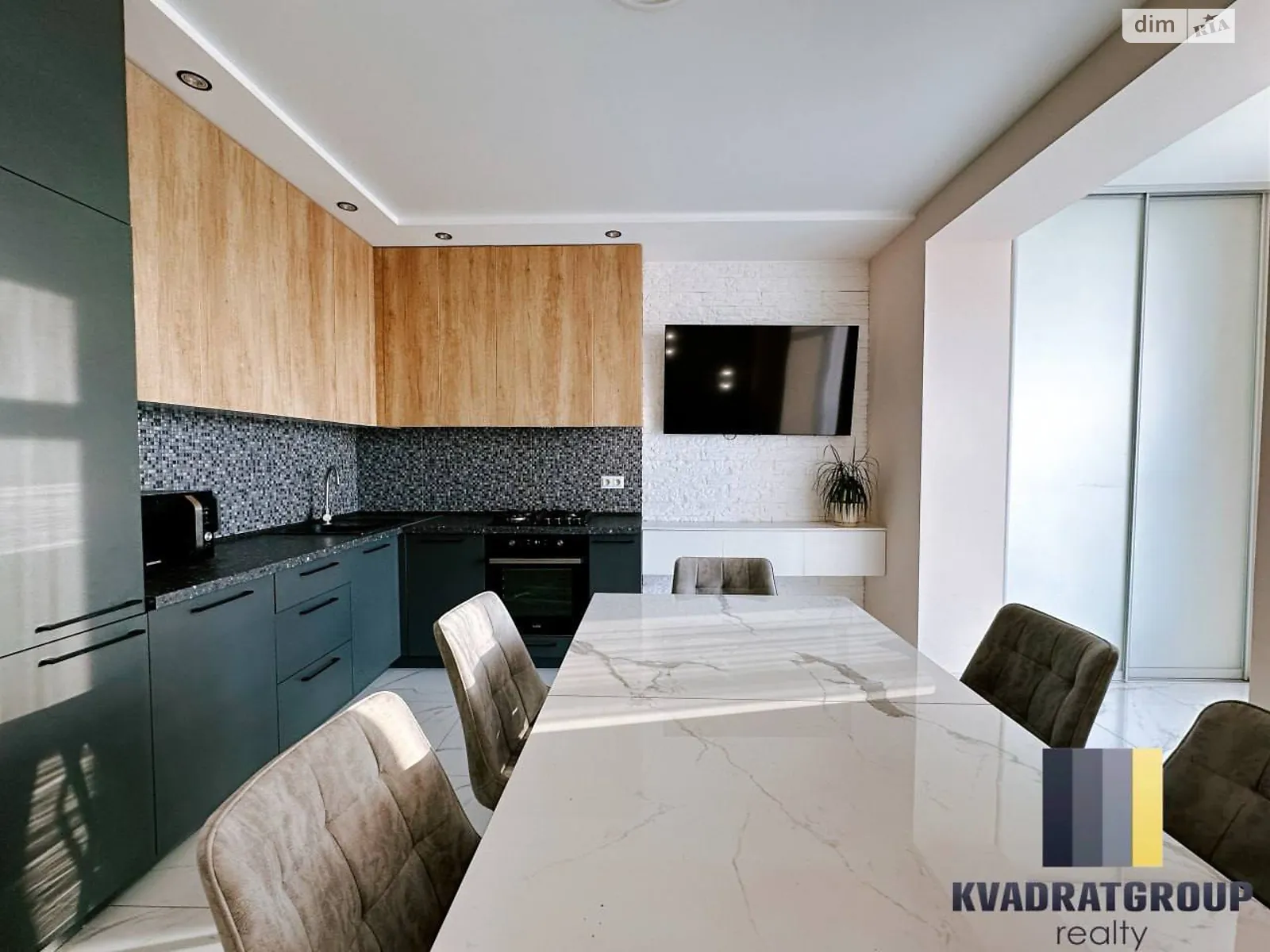 Продается 2-комнатная квартира 70.6 кв. м в Днепре, Запорожское шоссе, 28Я - фото 1