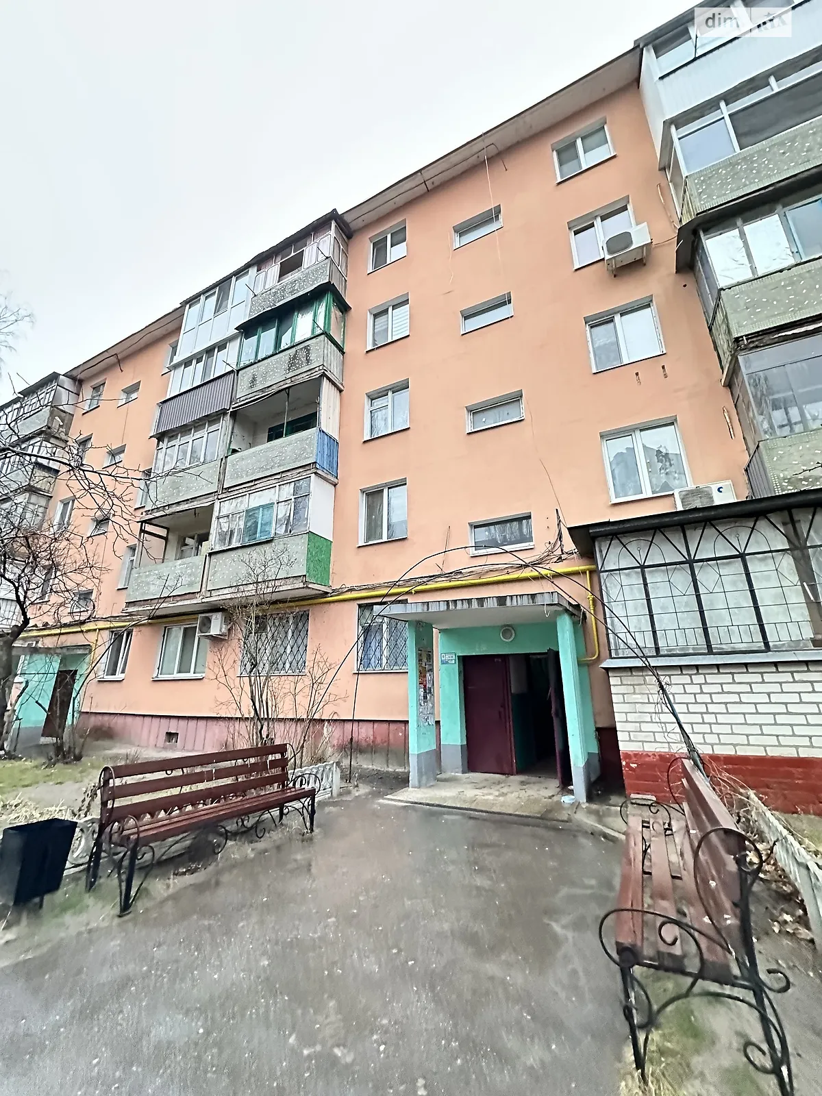 Продається 3-кімнатна квартира 61 кв. м у Кременчуку, цена: 22000 $ - фото 1