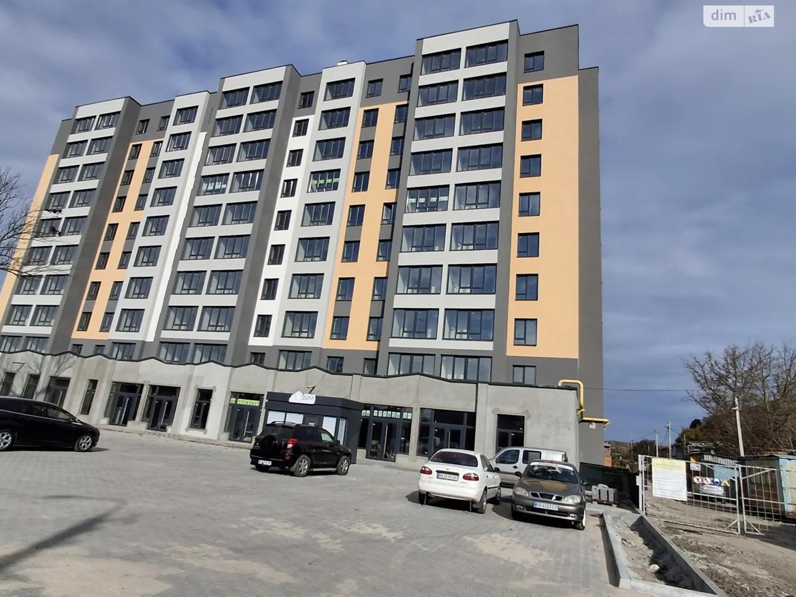 Продается 1-комнатная квартира 38.25 кв. м в Хмельницком, ул. Романа Шухевича(Курчатова), 8/2 - фото 1