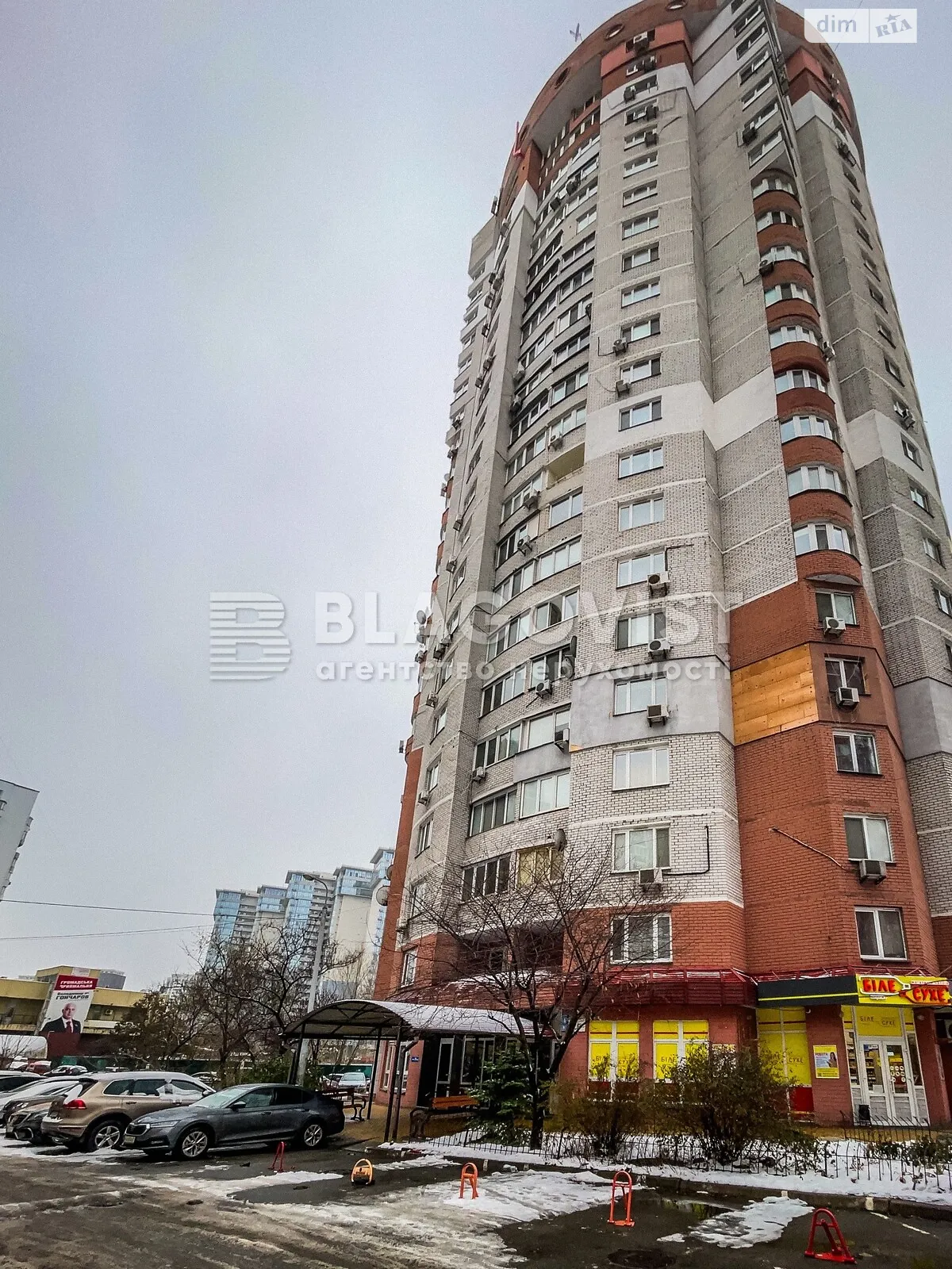 Продається 3-кімнатна квартира 112 кв. м у Києві - фото 2