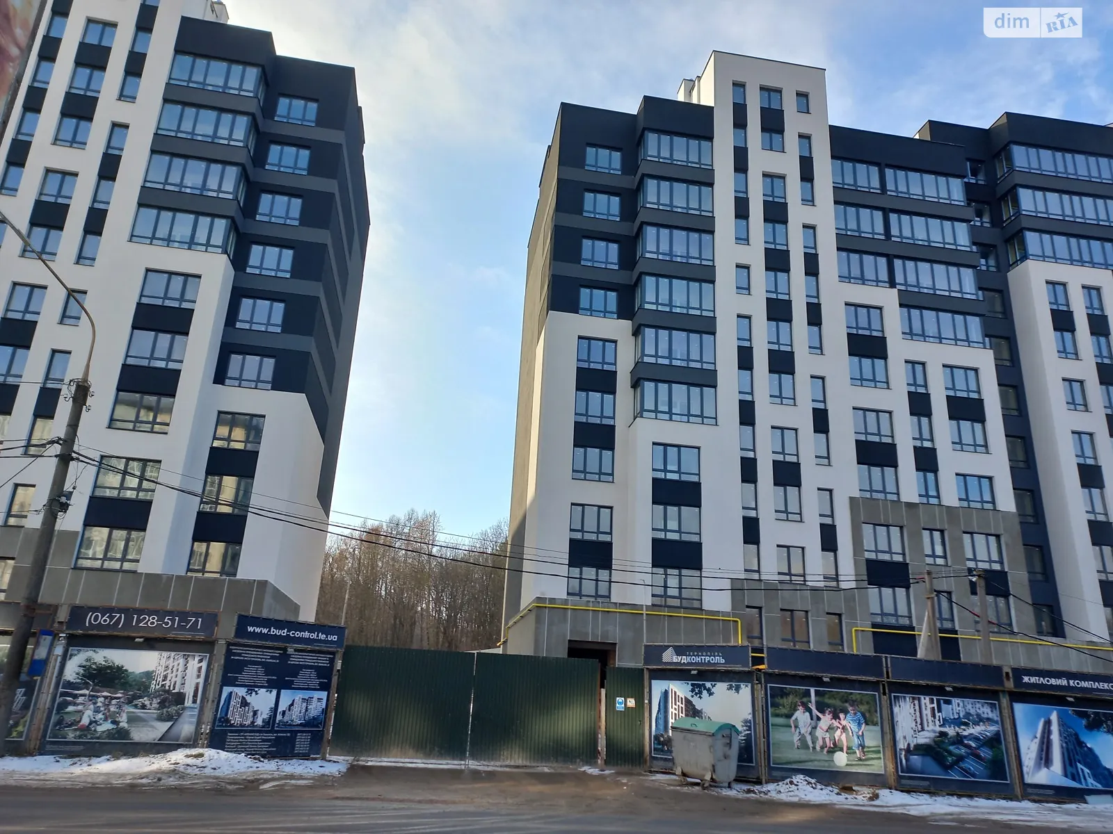 3-кімнатна квартира 82.4 кв. м у Тернополі, вул. Львівська, 29 - фото 1
