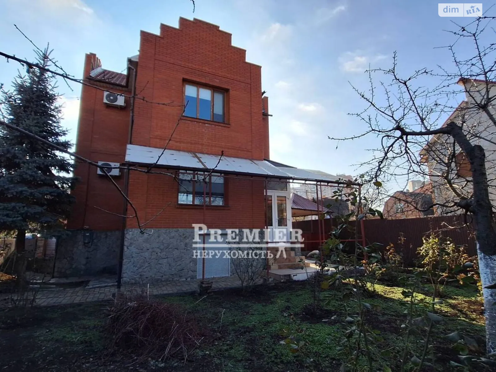Продается дом на 2 этажа 159.5 кв. м с верандой, цена: 160000 $ - фото 1