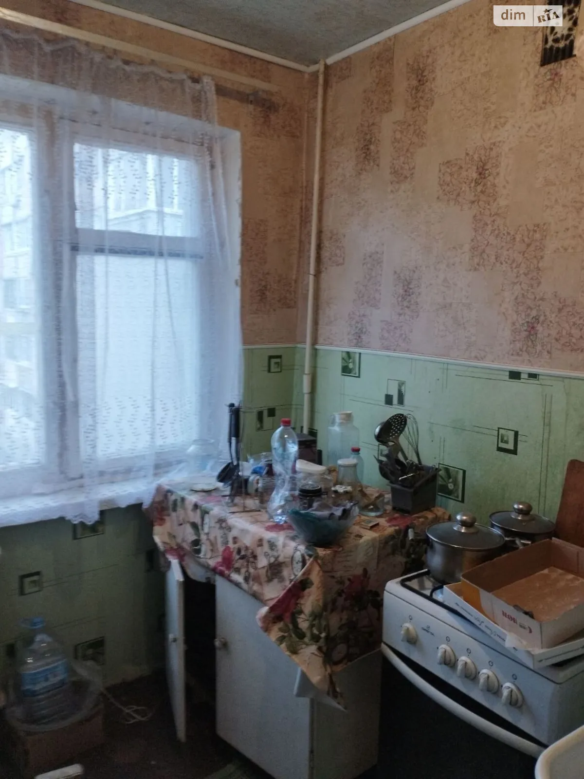 Продается 1-комнатная квартира 30 кв. м в Харькове - фото 1