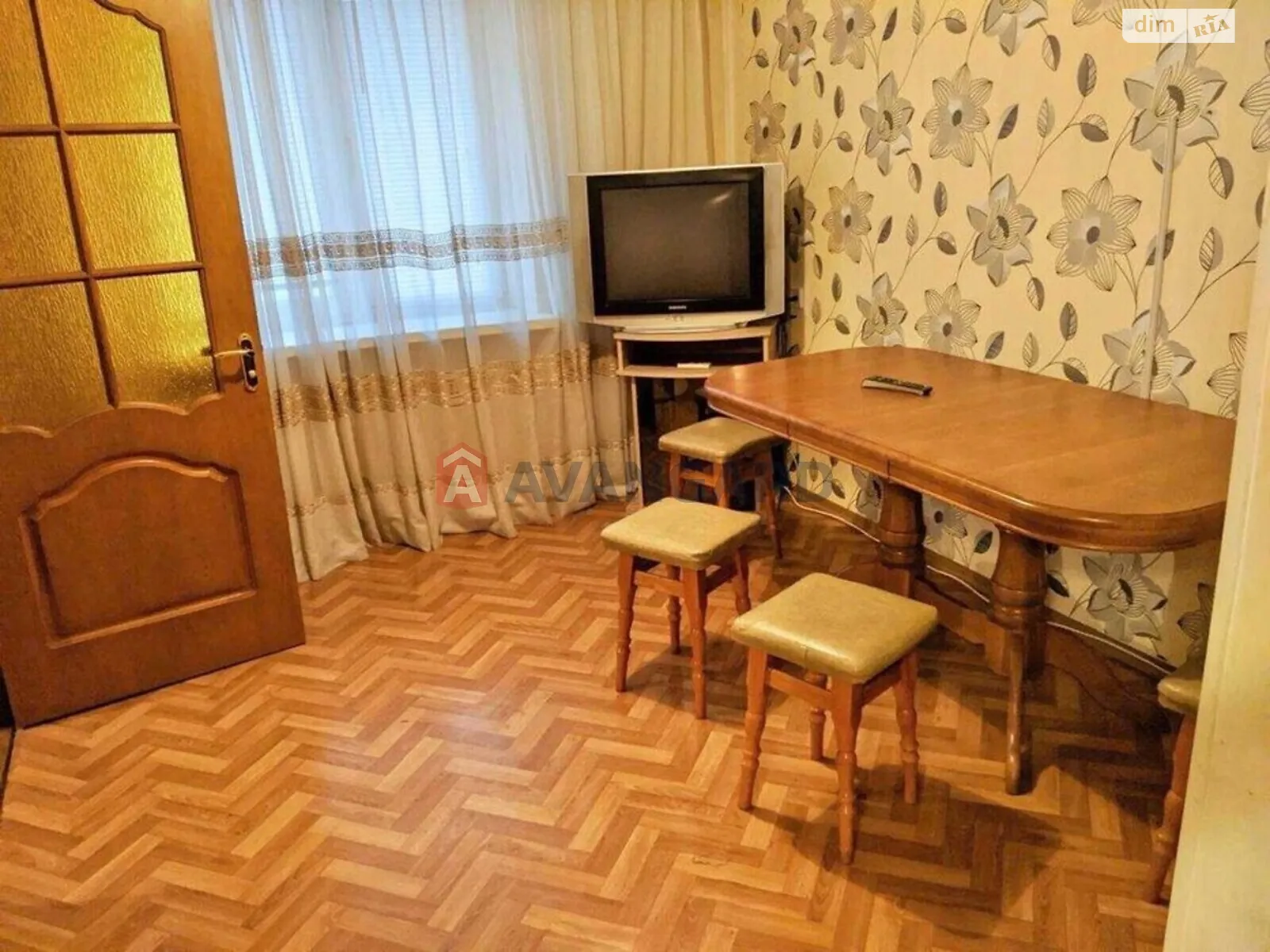 Продается 3-комнатная квартира 57 кв. м в Киеве, цена: 78000 $ - фото 1