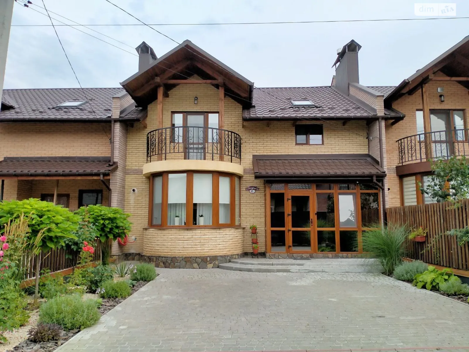 Пирогово Вінниця, цена: 165000 $ - фото 1
