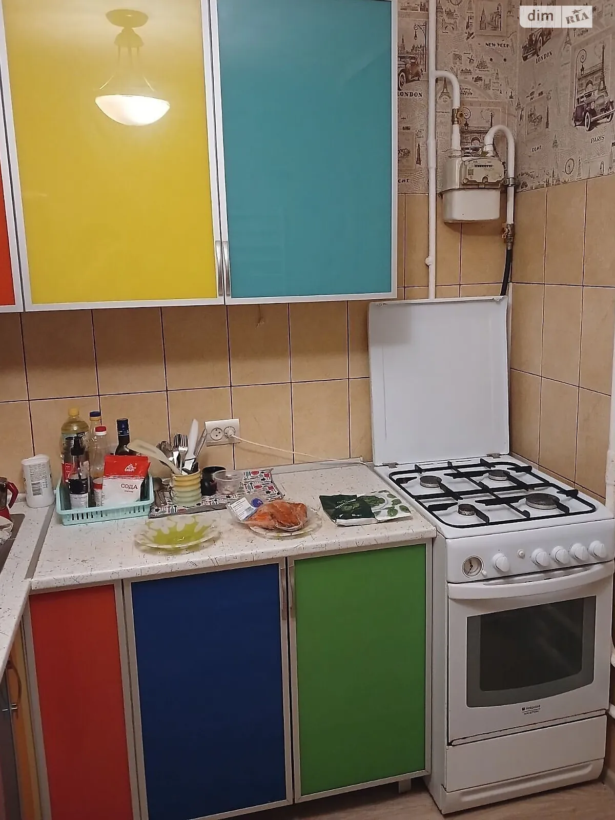 Продается 2-комнатная квартира 50 кв. м в Хмельницком, ул. Заречанская - фото 1