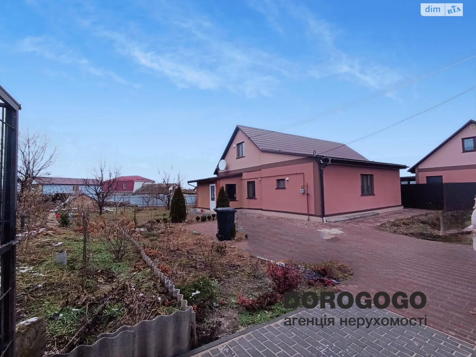 Продается дом на 2 этажа 150 кв. м с верандой, цена: 156000 $ - фото 1