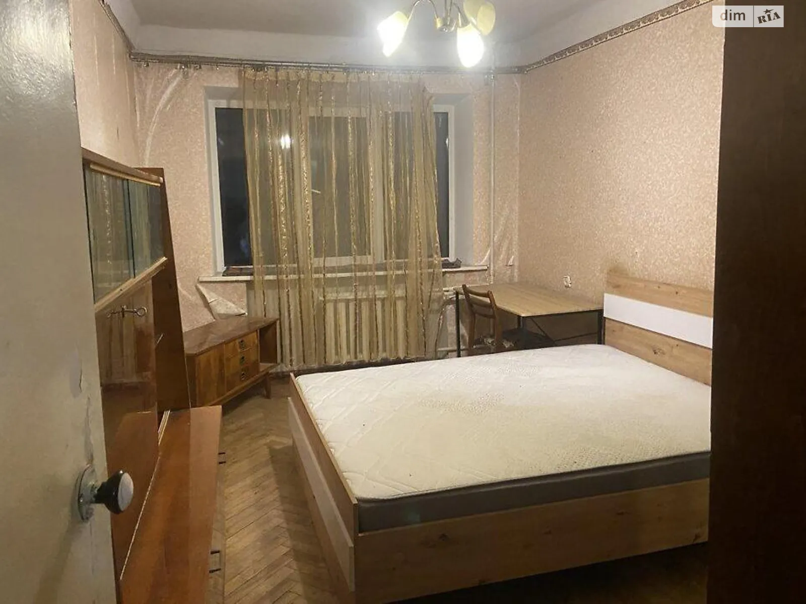 Продається 2-кімнатна квартира 44 кв. м у Києві, цена: 52000 $ - фото 1