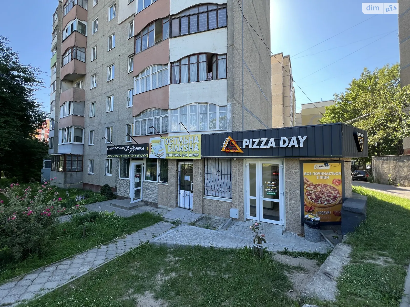 Здається в оренду приміщення вільного призначення 65 кв. м в 9-поверховій будівлі, цена: 19500 грн - фото 1