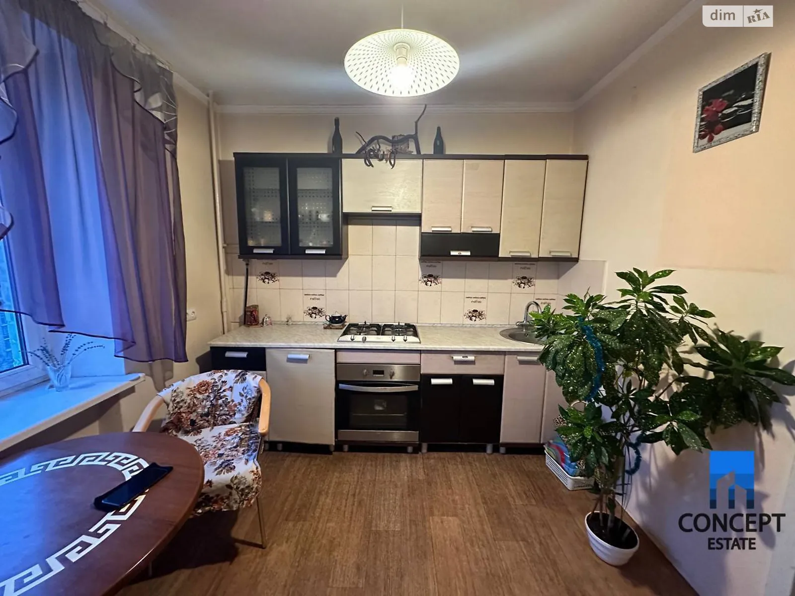 Продается 3-комнатная квартира 87 кв. м в Днепре, ул. Вернадского Владимира, 33В - фото 1