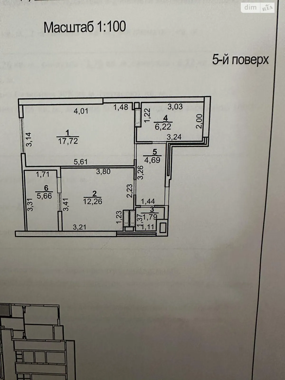 Продається 1-кімнатна квартира 48 кв. м у Києві - фото 2