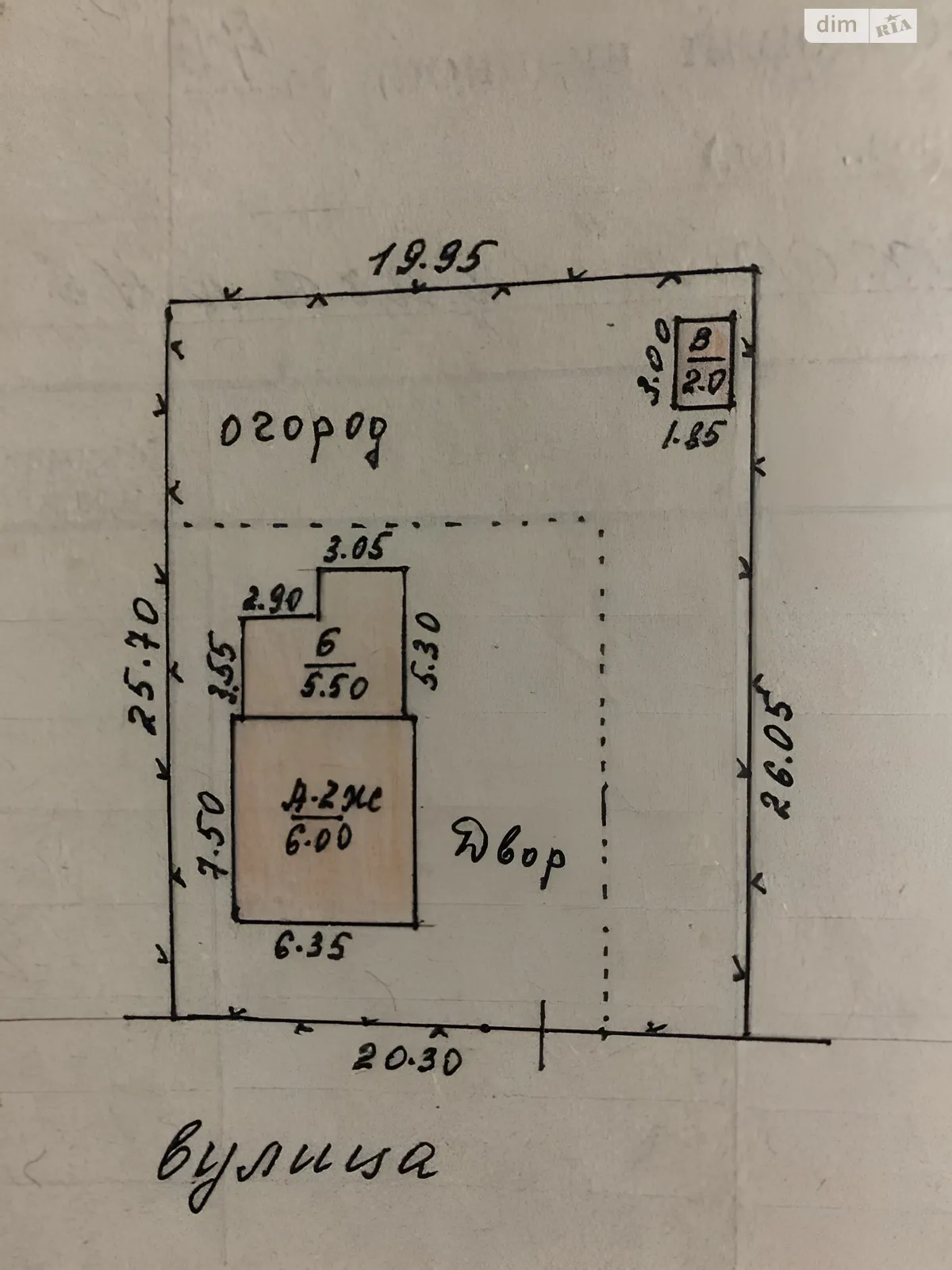 Продается дом на 2 этажа 102 кв. м с верандой, цена: 6600 $ - фото 1