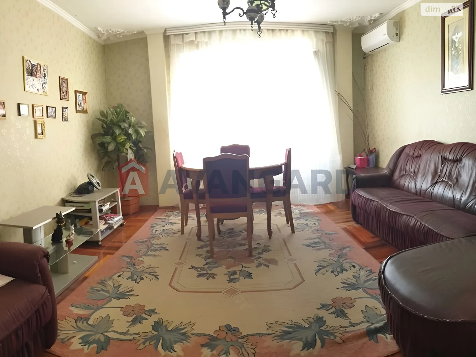 4-комнатная квартира 80 кв. м в Запорожье, ул. Автозаводская, 8Б - фото 1