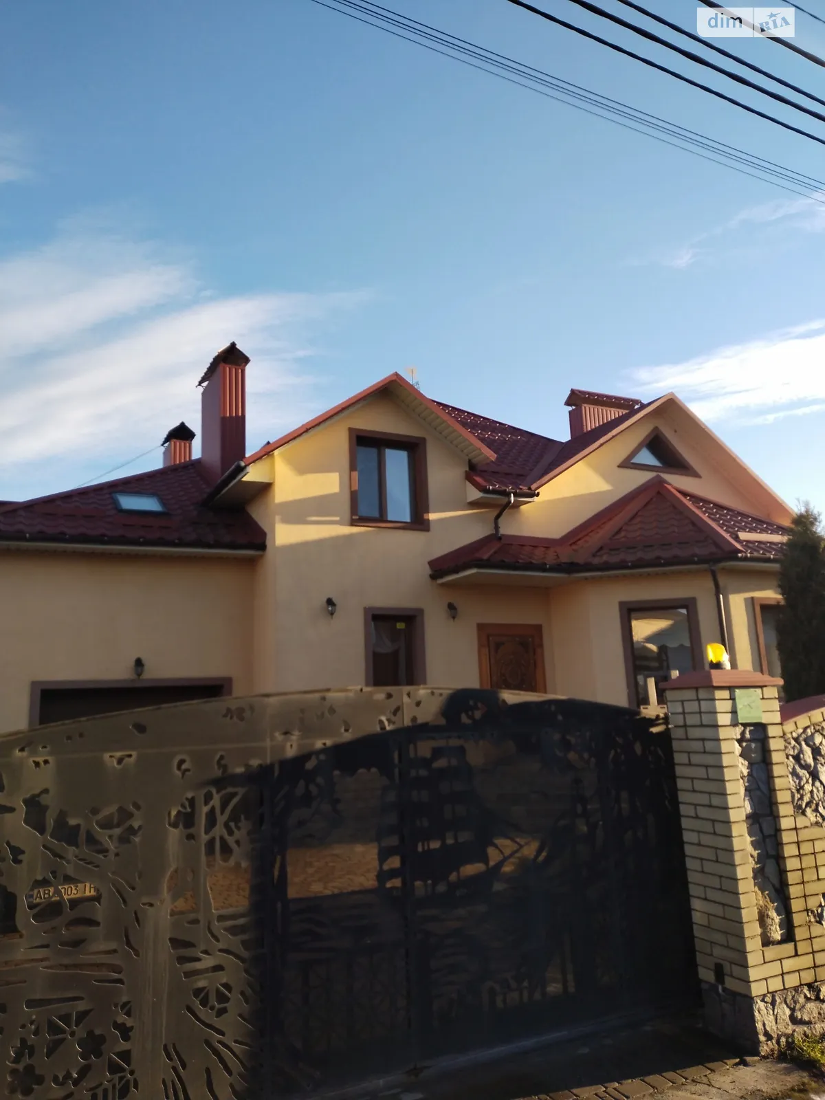 Агрономичное, цена: 349999 $ - фото 1