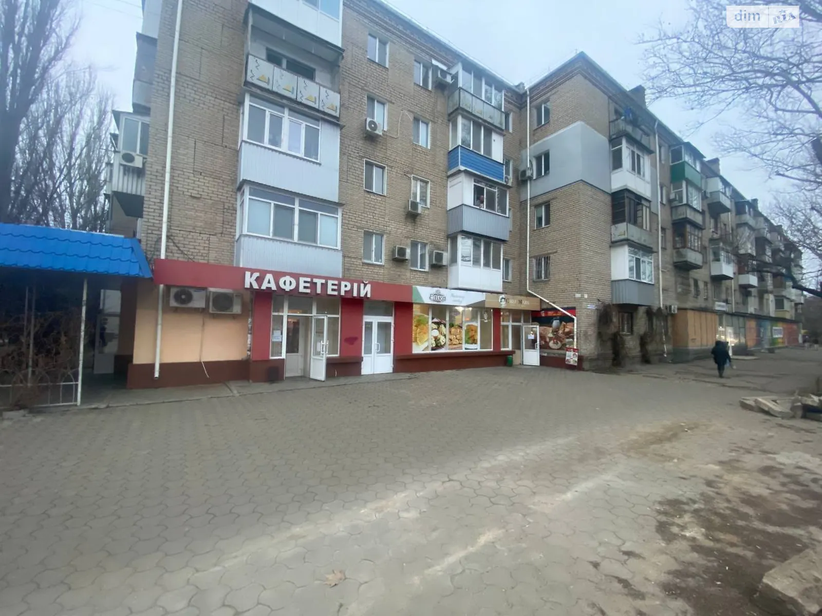просп. Богоявленський Інгульський Миколаїв, цена: 1000 грн - фото 1