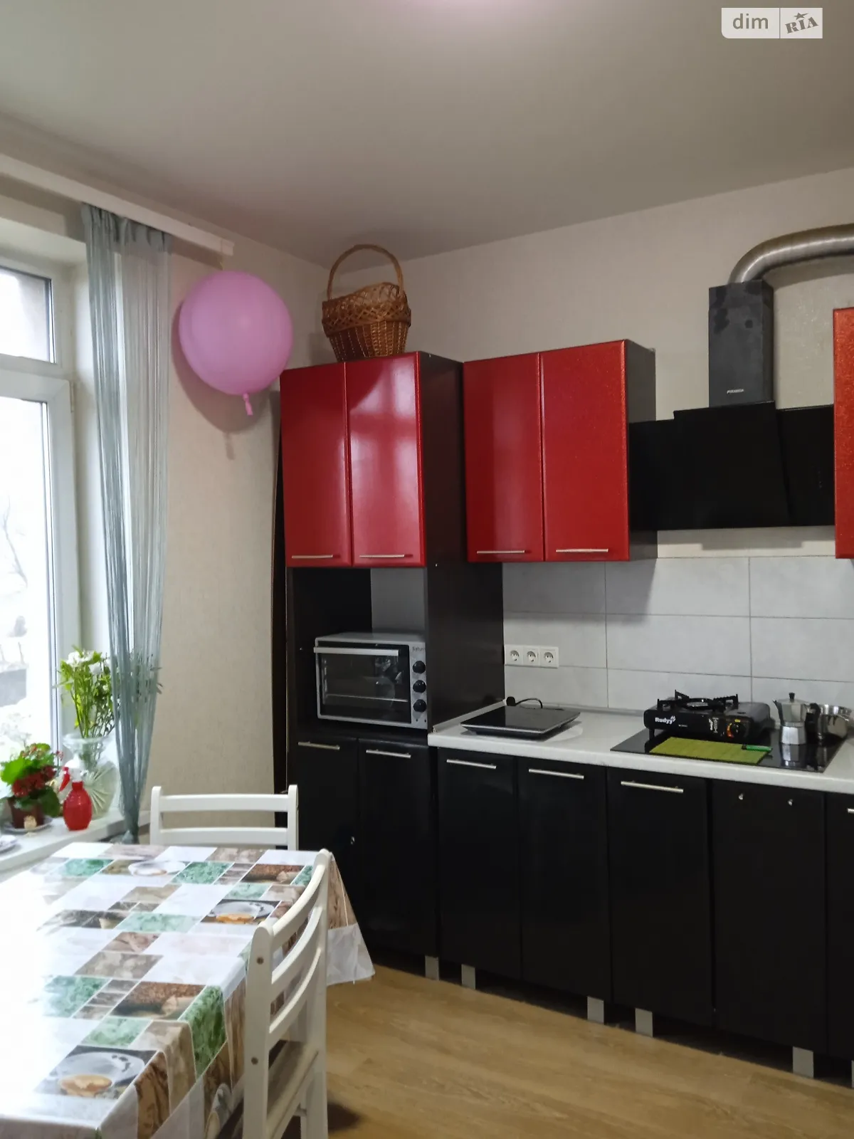 Продається 1-кімнатна квартира 42 кв. м у Києві, вул. Райдужна, 44 - фото 1
