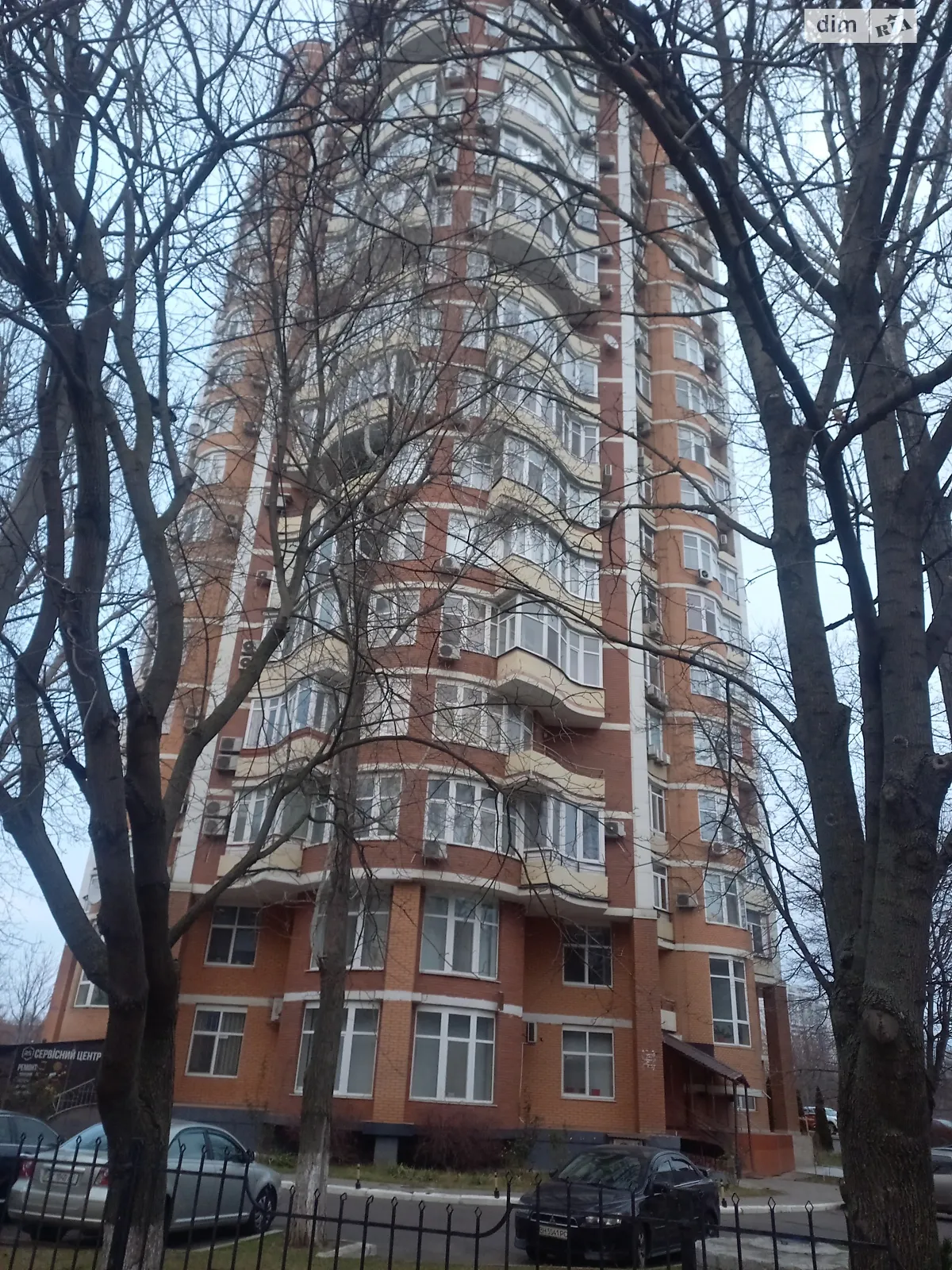 Продається 2-кімнатна квартира 52 кв. м у Одесі, вул. Інглезі - фото 1
